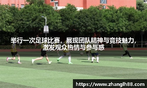 一竞技登录入口