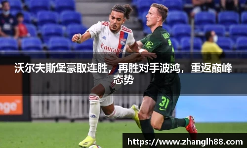 一竞技官网