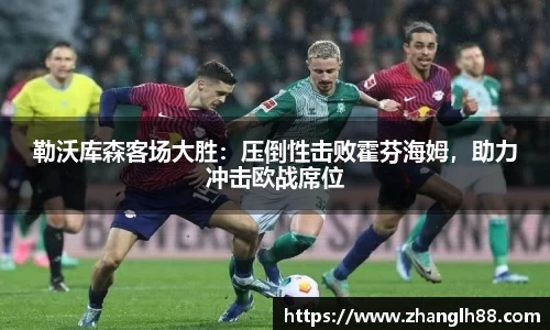 一竞技登录入口