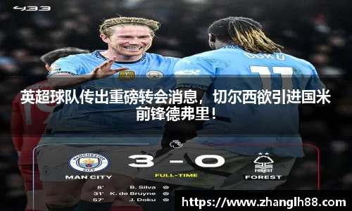 一竞技