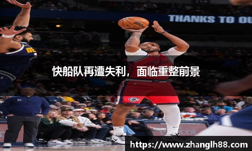 一竞技APP