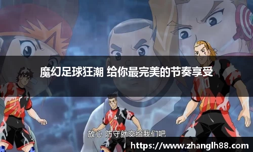 一竞技登录入口