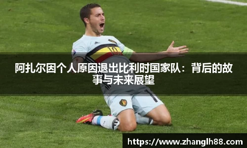 一竞技登录入口