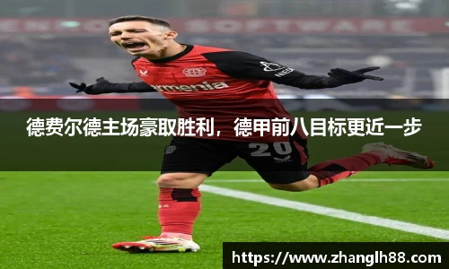 一竞技官网