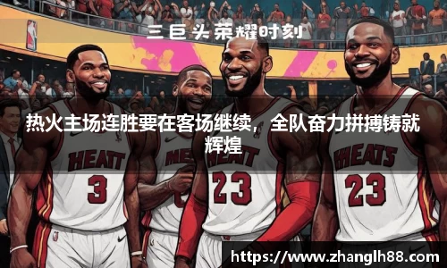 一竞技登录入口