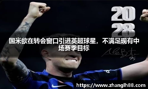 一竞技登录入口