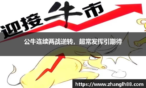 一竞技