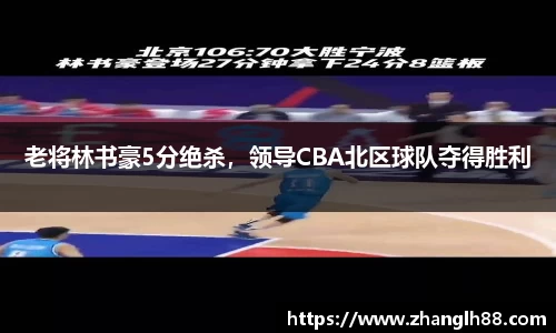 一竞技官网