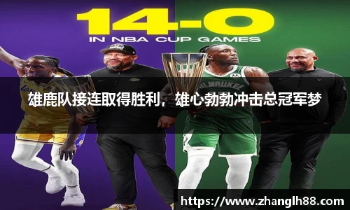 一竞技登录入口