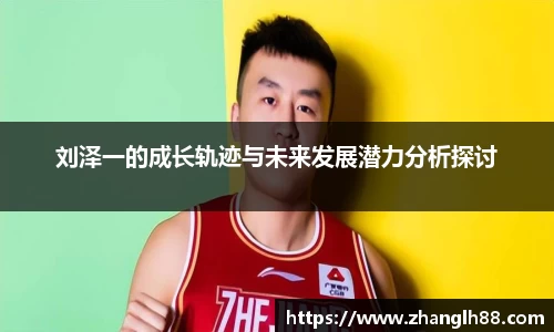 一竞技登录入口