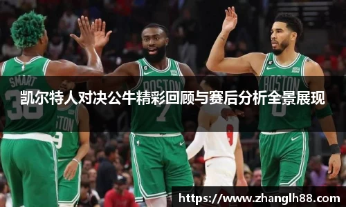 一竞技