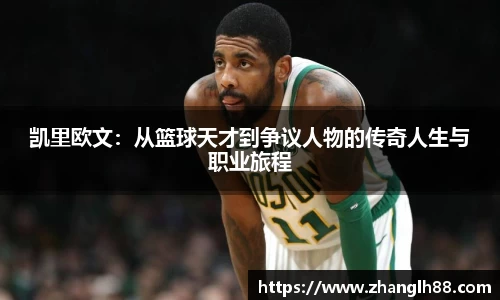 一竞技官网