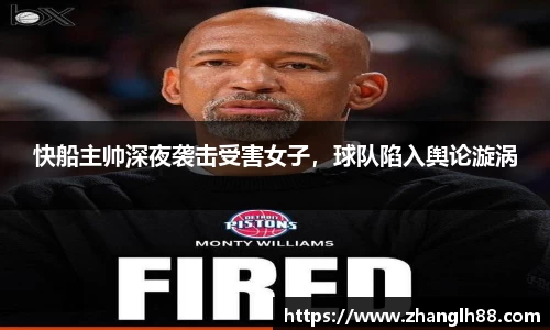 一竞技登录入口