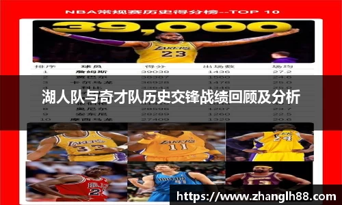 一竞技