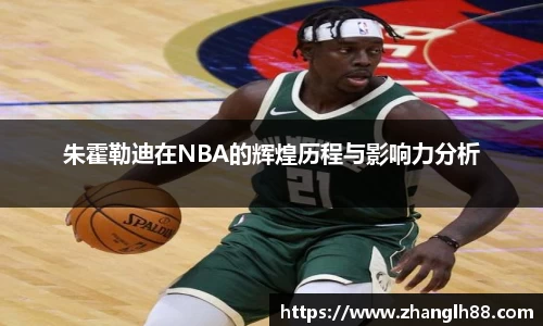 一竞技登录入口