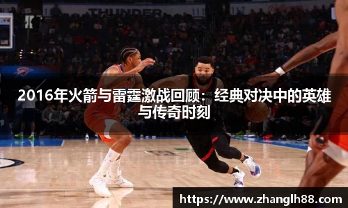 一竞技