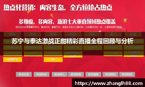 一竞技登录入口