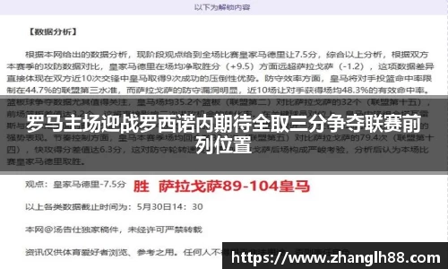 一竞技官网