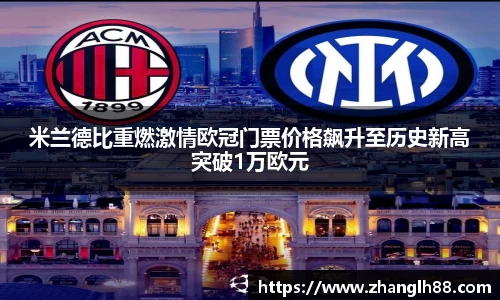 一竞技登录入口