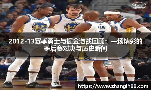 一竞技