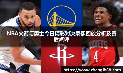 一竞技官网