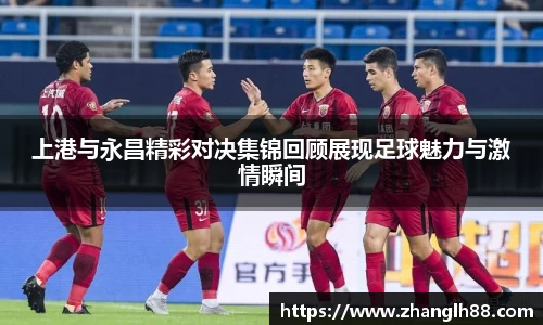 一竞技官网