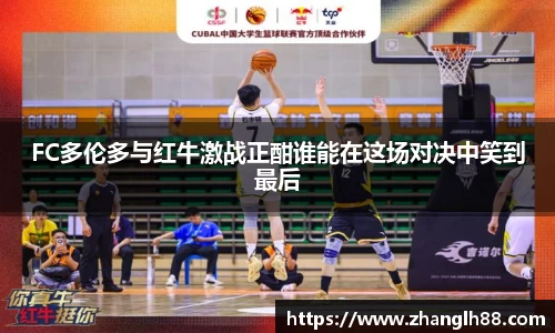 一竞技APP