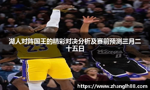 一竞技