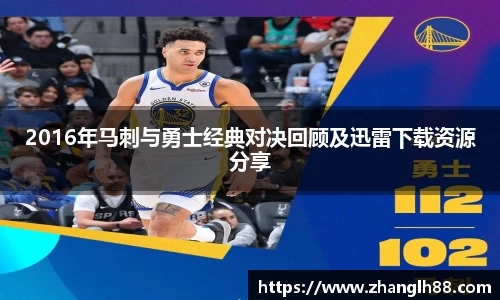 一竞技登录入口