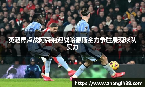 一竞技登录入口