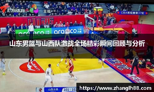一竞技登录入口