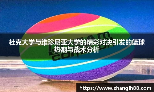 一竞技登录入口