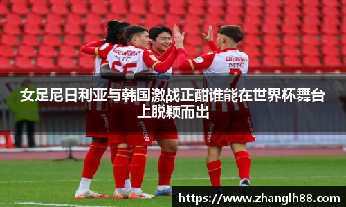 一竞技官网