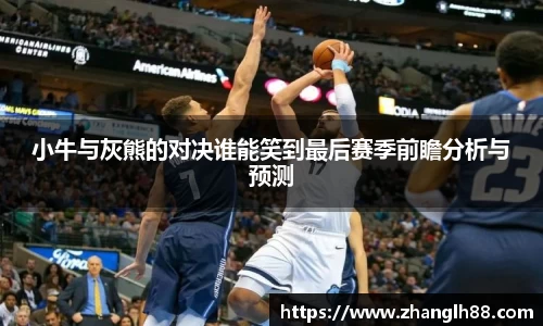 一竞技官网