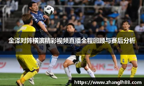 一竞技官网