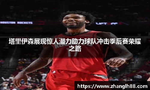 一竞技