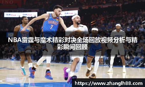 一竞技