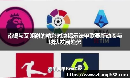 一竞技登录入口