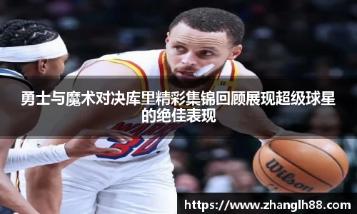一竞技