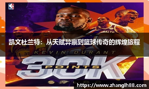 一竞技官网