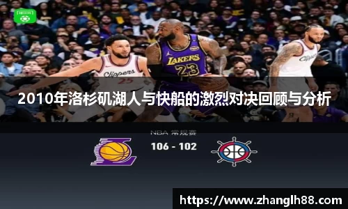 一竞技登录入口