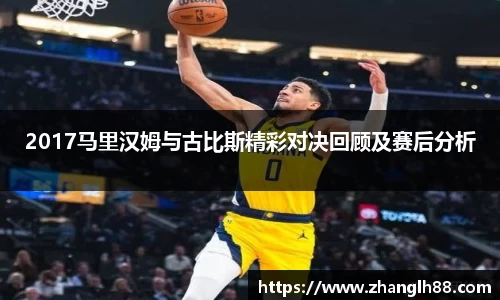 一竞技