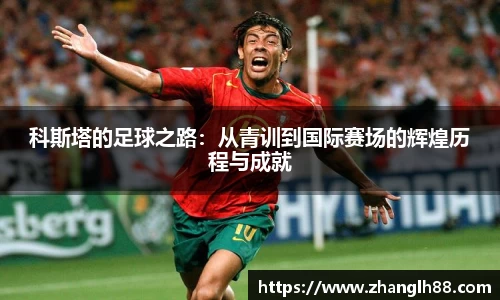 一竞技