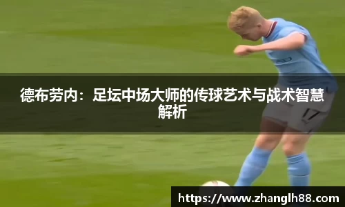 一竞技登录入口