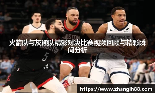 一竞技登录入口