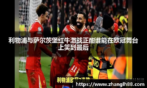一竞技登录入口