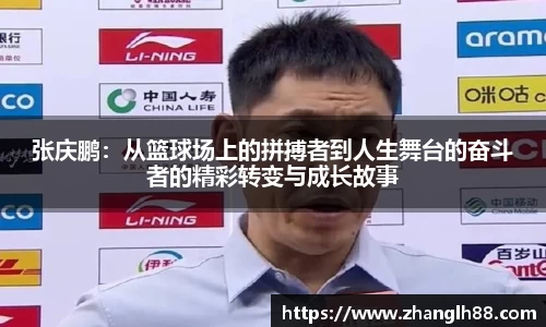一竞技