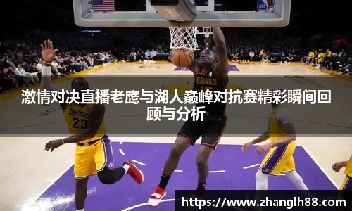 一竞技官网
