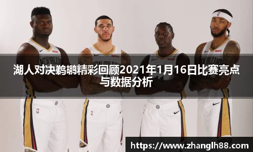 一竞技官网