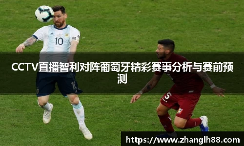 一竞技官网